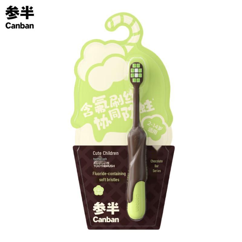 Cenban Kids Soft Bristle Toothbrush
Cenban Kids Soft Bristle Toothbrush
