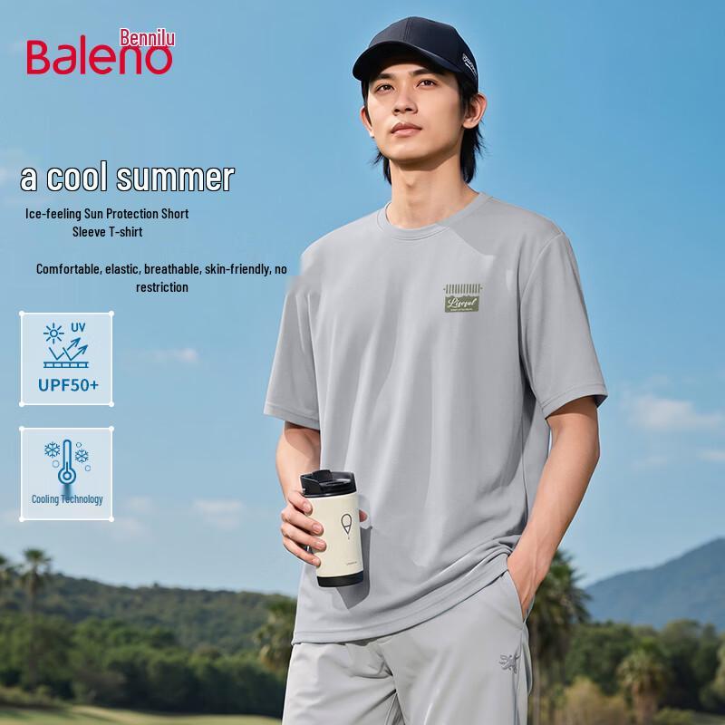 Baleno Men s Ice-Feel UPF50+ Sun Protection Short Sleeve T-Shirt M
Baleno Men s Ice-Feel UPF50+ Sun Protection Short Sleeve T-Shirt M