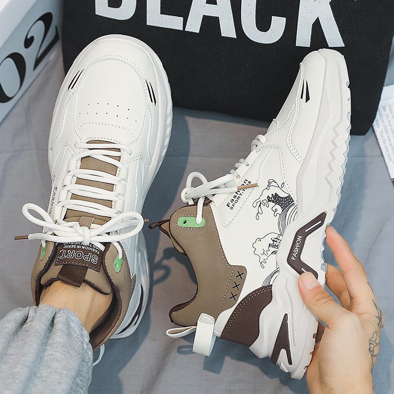 Men s shoes 2024 autumn and winter new trendy casual versatile sports basketball trendy shoes thick-soled wear-resistant breathable dad shoes 44 бежевий
Men s shoes 2024 autumn and winter new trendy casual versatile sports basketball trendy shoes thick-soled wear-resistant breathable dad shoes 44 бежевий