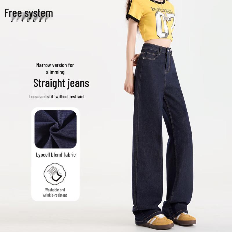 Women s Petite High-Waist Wide-Leg Drapey Denim Pants L
Women s Petite High-Waist Wide-Leg Drapey Denim Pants L