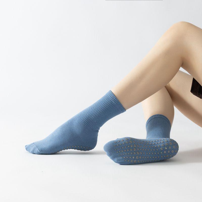 Floral Discount XY Thin Calf Mid-High Tube Yoga Socks Pilates Socks Non Slip Abrasion Resistant Ankle Protection Dance Aerobics Iris
Floral Discount XY Thin Calf Mid-High Tube Yoga Socks Pilates Socks Non Slip Abrasion Resistant Ankle Protection Dance Aerobics Iris