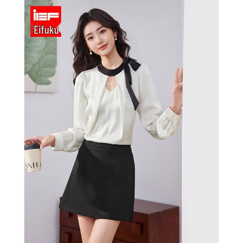 IEF French Elegant Two-Piece Skirt Set M
IEF French Elegant Two-Piece Skirt Set M