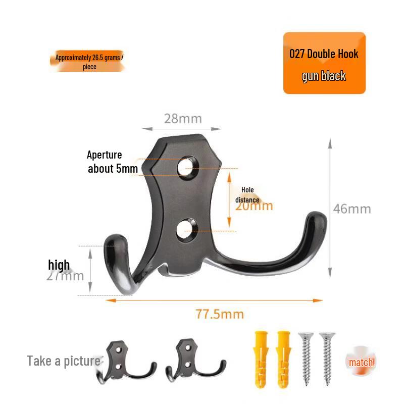 Rongyu Dual-Install Metal Hooks (10-Pack)
Rongyu Dual-Install Metal Hooks (10-Pack)
