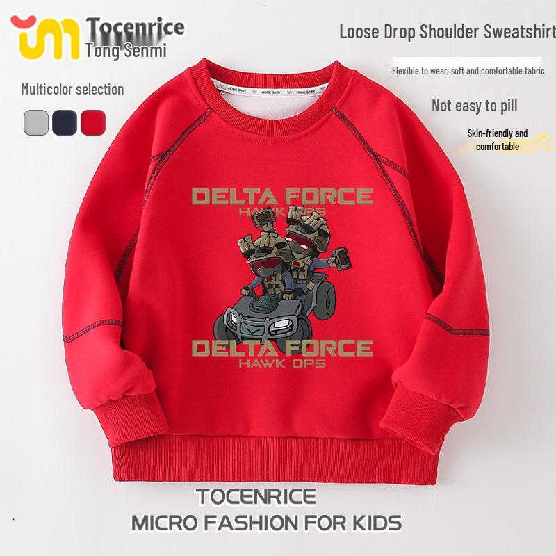 Delta Action 2025 Boys Autumn/Winter Velvet Sweatshirt with Round Neck 110
Delta Action 2025 Boys Autumn/Winter Velvet Sweatshirt with Round Neck 110