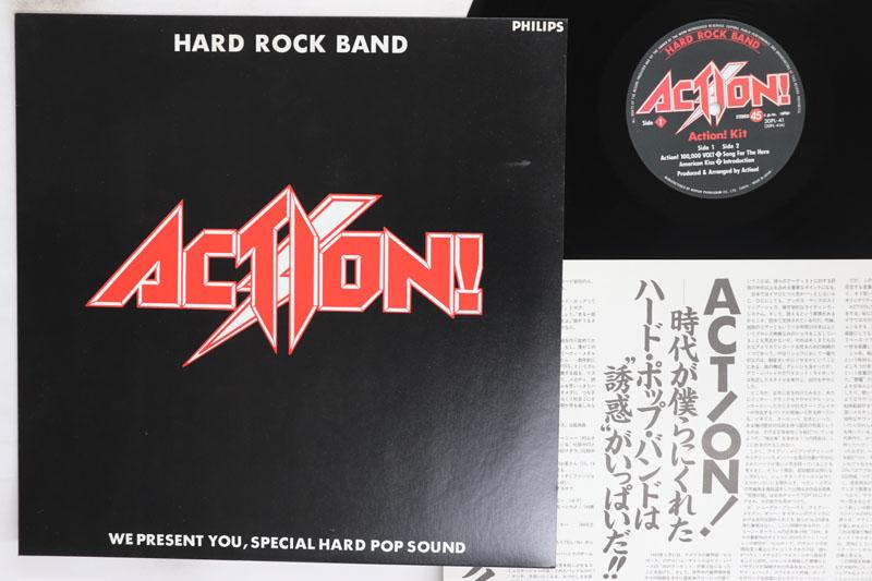 12inch Record ACTION Action Kit 20PL41 PHILIPS 1984 Japan Metal Used
12inch Record ACTION Action Kit 20PL41 PHILIPS 1984 Japan Metal Used