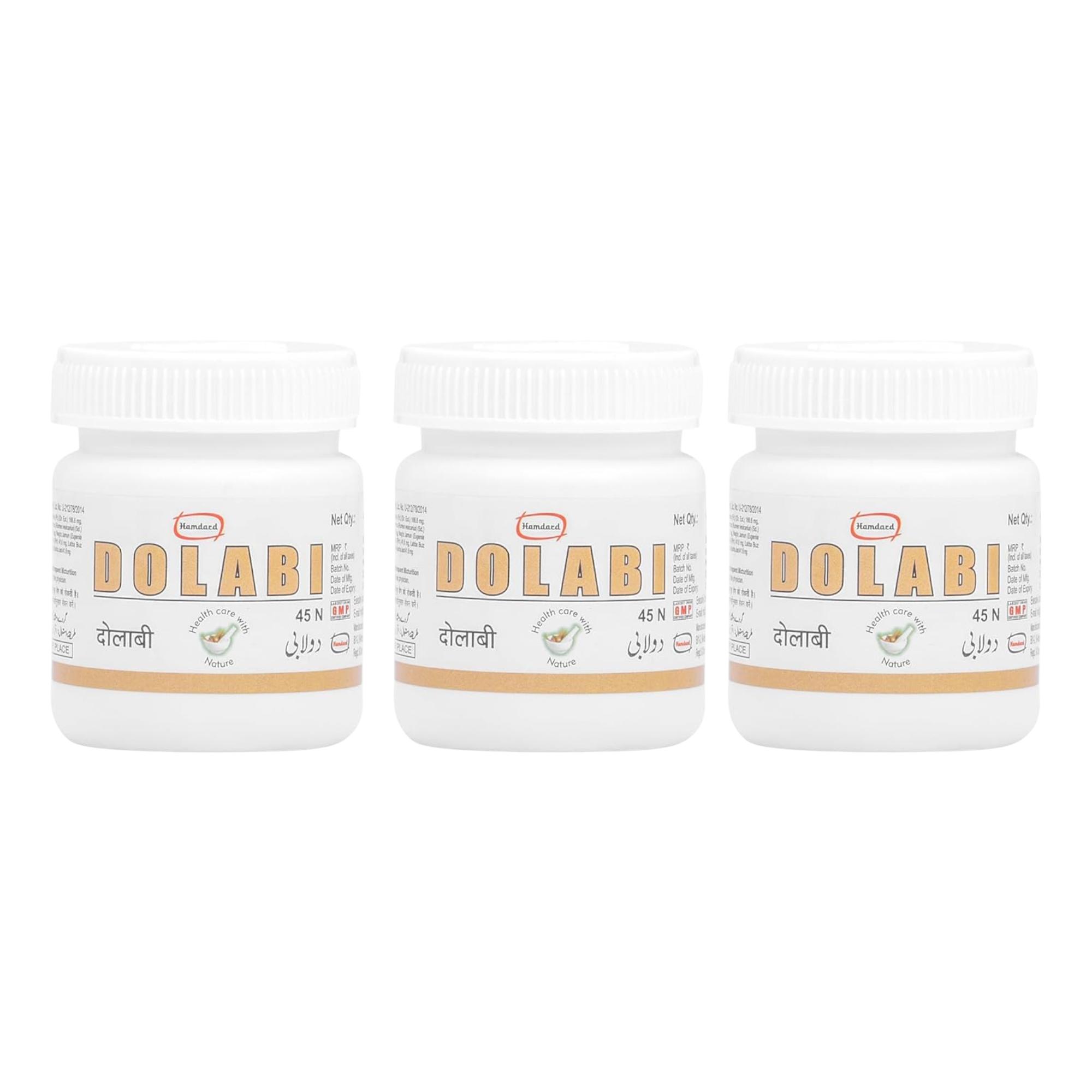 Hamdard Dolabi Herbal Tablets 45 Count Pack of 3 | Supports Metabolism, Skin Health, and Natural Wellness
Hamdard Dolabi Herbal Tablets 45 Count Pack of 3 | Supports Metabolism, Skin Health, and Natural Wellness