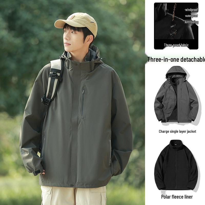 2024 Men s High-End Hong Kong Style Hooded Windbreaker: Spring & Autumn Casual Streetwear Jacket for Students 4XL
2024 Men s High-End Hong Kong Style Hooded Windbreaker: Spring & Autumn Casual Streetwear Jacket for Students 4XL