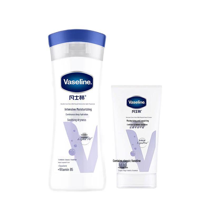 Vaseline Intensive Care Body & Hand Cream Set
Vaseline Intensive Care Body & Hand Cream Set