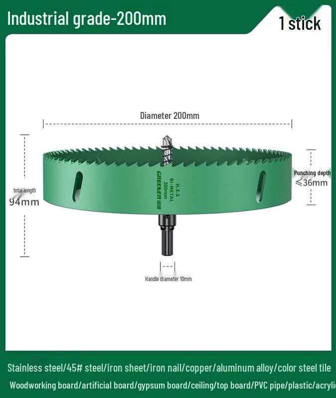 Green Forest Woodworking Hole Saw CN plug (adapter included)
Green Forest Woodworking Hole Saw CN plug (adapter included)