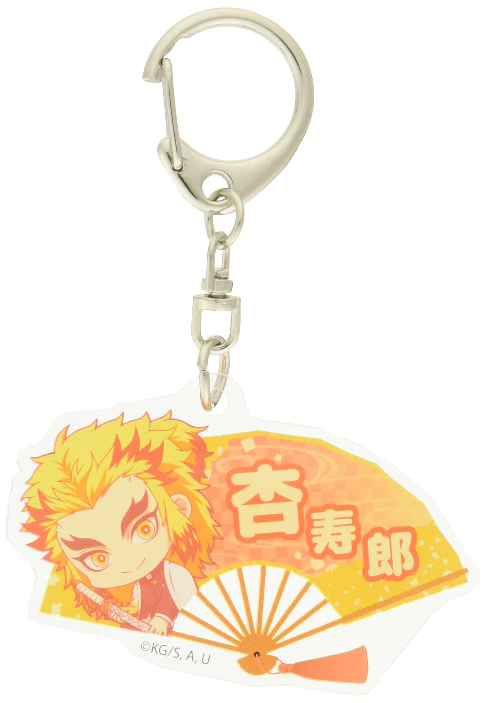 Gyugyutto Folding Fan Keychain Demon Kimetsu no Yaiba Rengoku Kyojuro Slayer
Gyugyutto Folding Fan Keychain Demon Kimetsu no Yaiba Rengoku Kyojuro Slayer