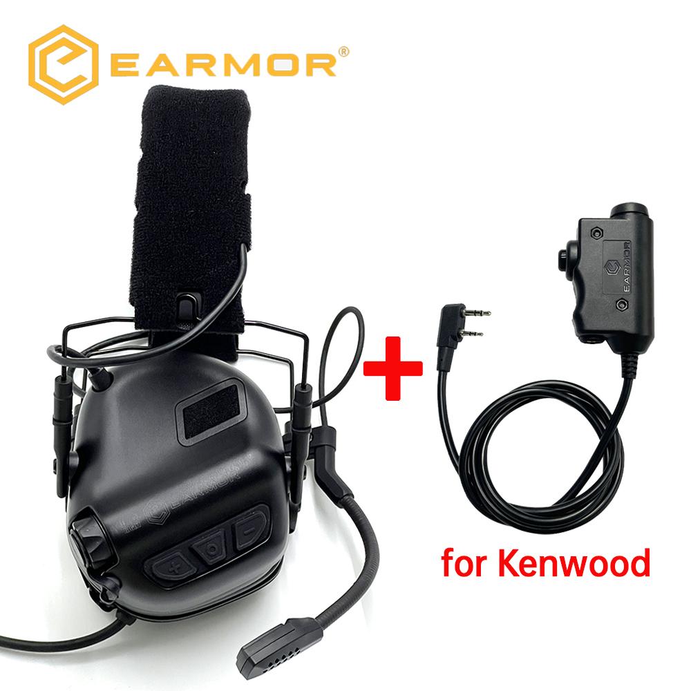 Тактичні навушники EARMOR M32SE із захистом від шуму, військові, для авіації, стрільби, з PTT Kenwood
Тактичні навушники EARMOR M32SE із захистом від шуму, військові, для авіації, стрільби, з PTT Kenwood