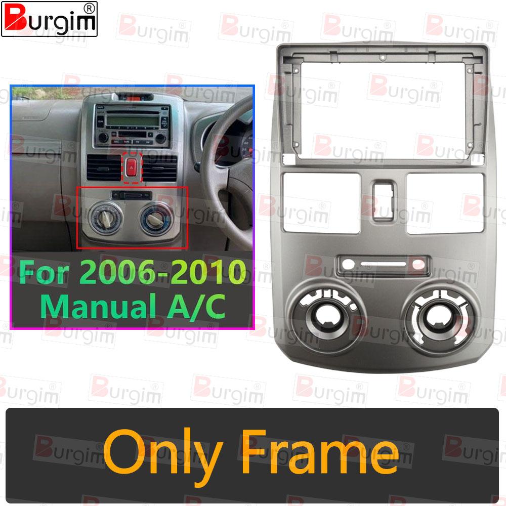 Рамка для магнітоли для Daihatsu Terios J200 Toyota Rush 2006-2018 9-дюймова 2DIN панель стереосистеми 16-контактний роз єм джгута проводів only frame-3
Рамка для магнітоли для Daihatsu Terios J200 Toyota Rush 2006-2018 9-дюймова 2DIN панель стереосистеми 16-контактний роз єм джгута проводів only frame-3