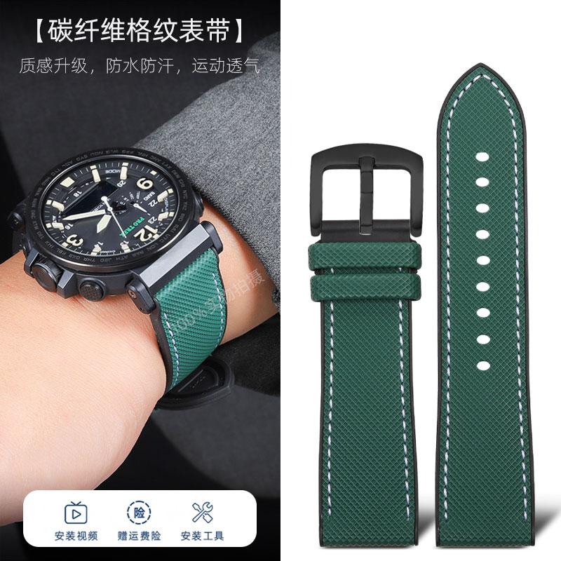 For Casio PROTREK Series PRG-601 PRG-600 PRG-650 PRW-6600Y PRW-60 PRW-30 GA2200 soft Rubber watch strap men watchband 23mm 24mm 24mm
For Casio PROTREK Series PRG-601 PRG-600 PRG-650 PRW-6600Y PRW-60 PRW-30 GA2200 soft Rubber watch strap men watchband 23mm 24mm 24mm