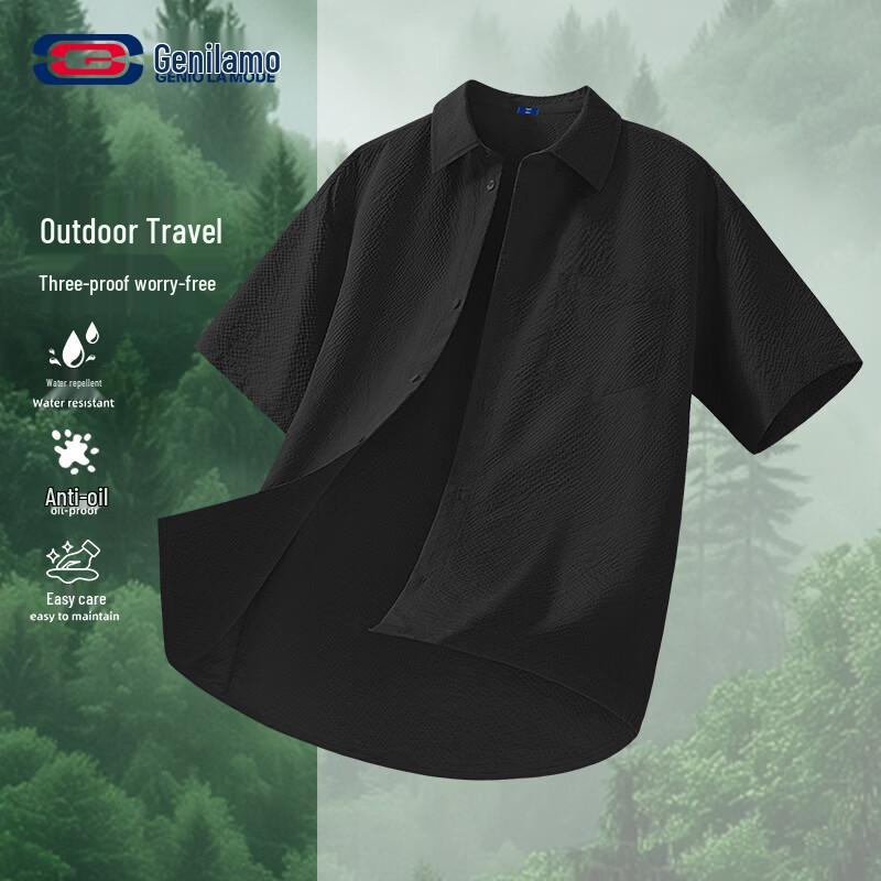 GENIOLAMODE Men s Outdoor Waterproof Breathable Short-Sleeve Polo Shirt 3XL
GENIOLAMODE Men s Outdoor Waterproof Breathable Short-Sleeve Polo Shirt 3XL