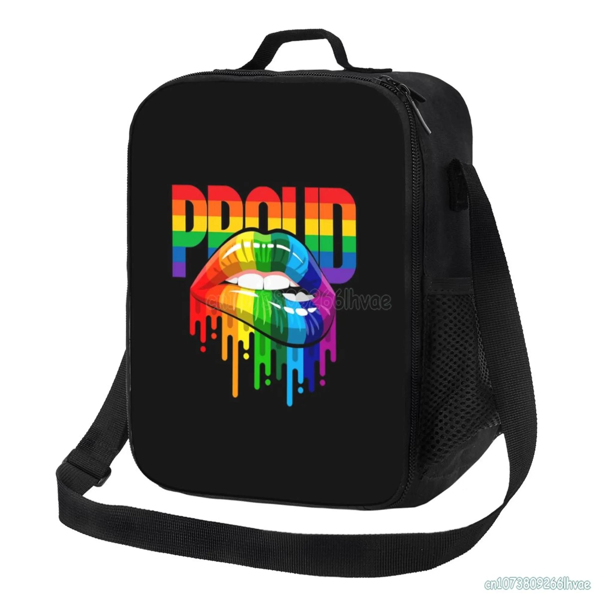 Print Lunch Bags Reusable Waterproof Insulated Tote Lunch Box with Adjustable Shoulder Strap 26.5x20x11.5CM чорний
Print Lunch Bags Reusable Waterproof Insulated Tote Lunch Box with Adjustable Shoulder Strap 26.5x20x11.5CM чорний