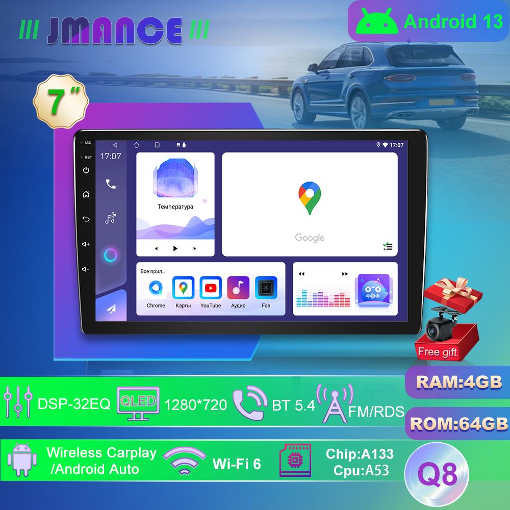 JMANCE Android 13 2 Din 7 Inch QLED 1080P 2.5D Car Stereo Radio 4+64G Car MP5 Player with Bluetooth WIFI GPS FM Rear Camera
JMANCE Android 13 2 Din 7 Inch QLED 1080P 2.5D Car Stereo Radio 4+64G Car MP5 Player with Bluetooth WIFI GPS FM Rear Camera