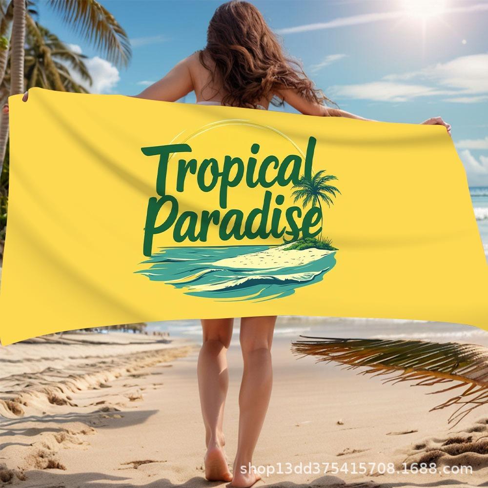 Summer Wave Palm Tree Beach Towel Retro Sunset Print Quick Dry Polyester Bath Towel Oversized Sand Free Pool Swim Travel Blanket W40*H60(CM)
Summer Wave Palm Tree Beach Towel Retro Sunset Print Quick Dry Polyester Bath Towel Oversized Sand Free Pool Swim Travel Blanket W40*H60(CM)