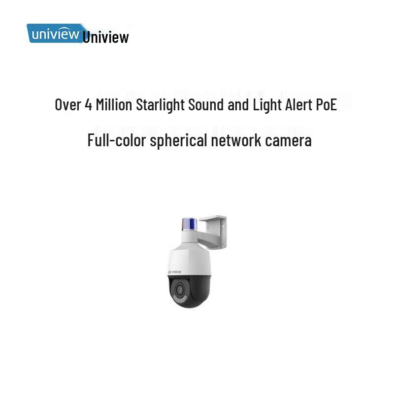 Uniview 4MP Ultra Starlight Full-Color PoE PTZ Network Camera
Uniview 4MP Ultra Starlight Full-Color PoE PTZ Network Camera