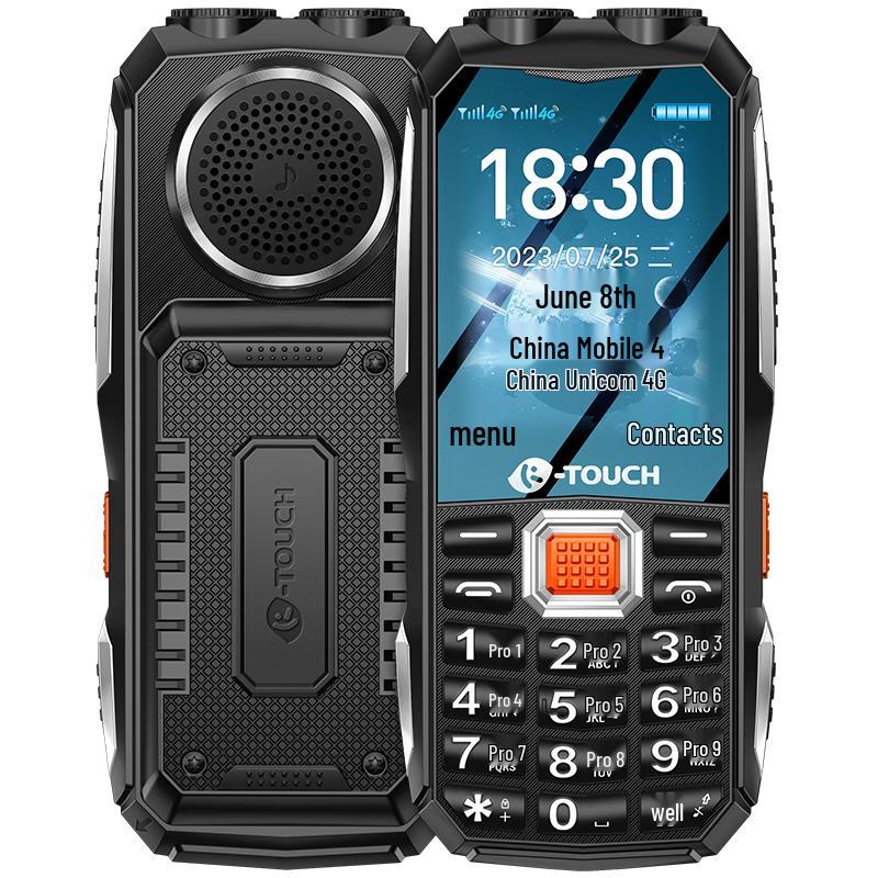 Міцний 4G кнопковий телефон для старших людей Tianyu Q8 (версія CN) 4G All-Network
Міцний 4G кнопковий телефон для старших людей Tianyu Q8 (версія CN) 4G All-Network