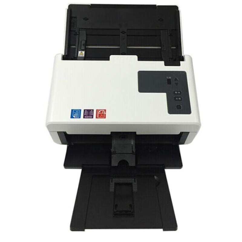 Uniscan High-Speed Duplex Document Scanners
Uniscan High-Speed Duplex Document Scanners