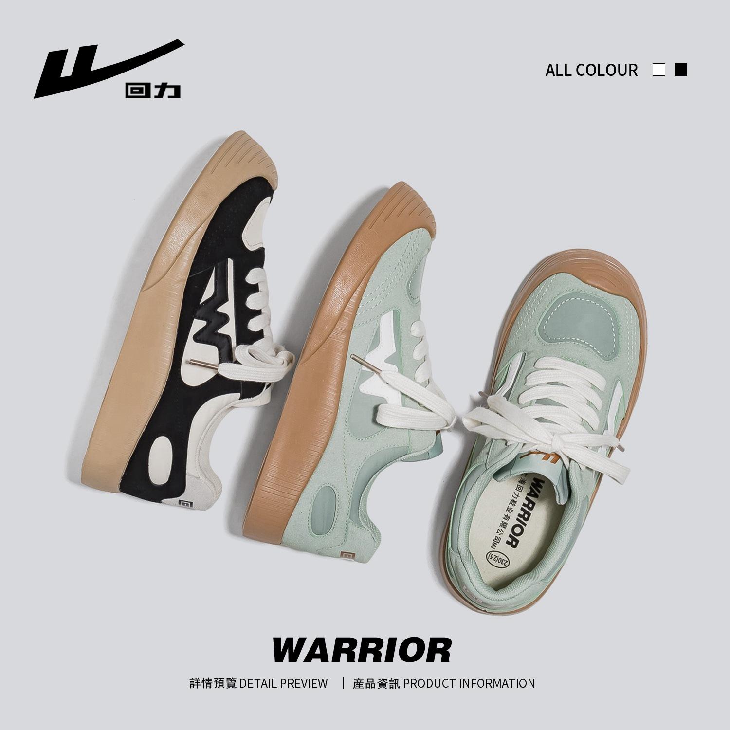 Обувь Warrior Board Женская платформа Увеличивающая парусиновая повседневная обувь Универсальная спортивная обувь 35 чёрный
Обувь Warrior Board Женская платформа Увеличивающая парусиновая повседневная обувь Универсальная спортивная обувь 35 чёрный