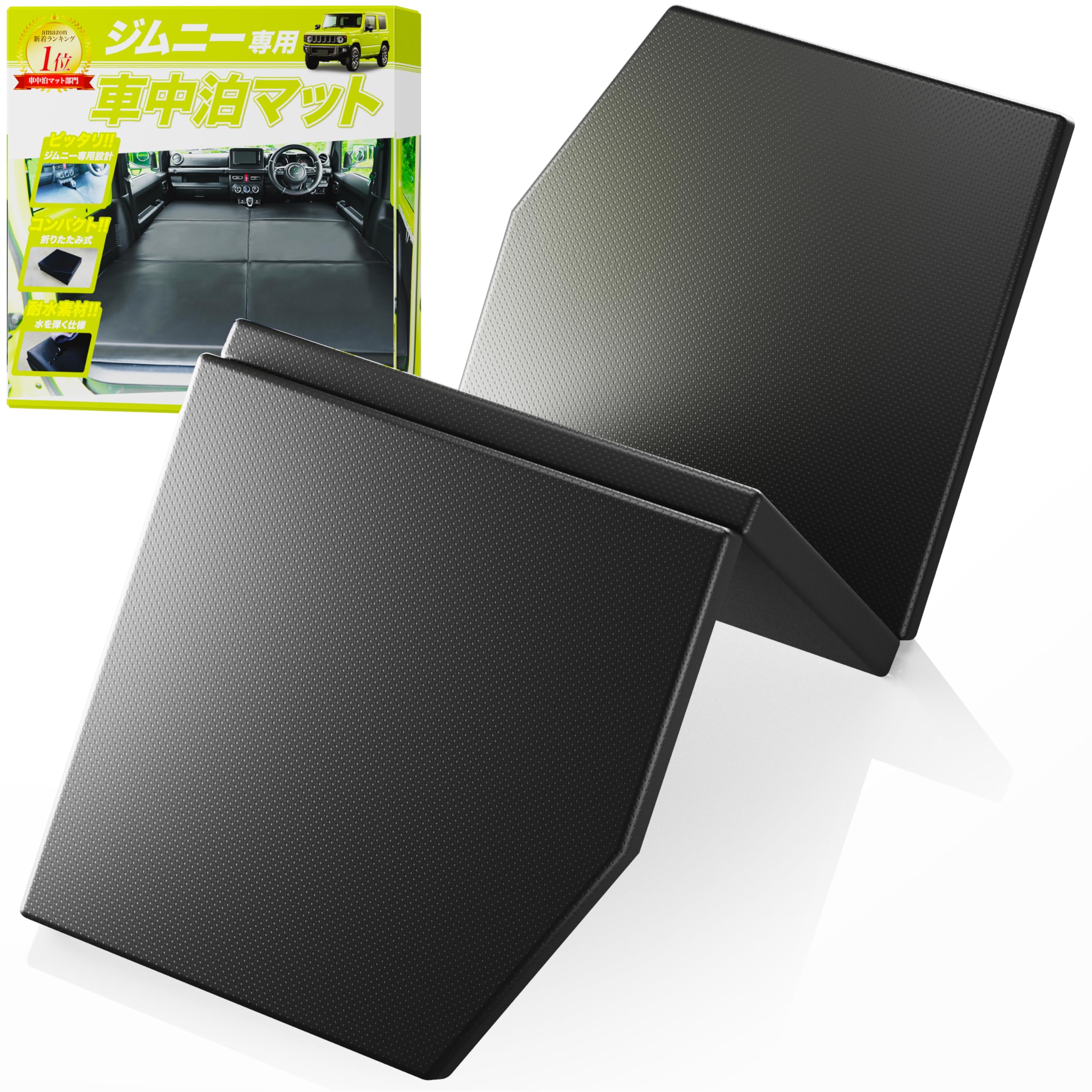 LikeOne Jimny Car Camping 1 Full Flat Car Camping Высокий складной кемпинговый коврик для Jimny Mat, шт., Кемпинг, складной, матрас, черный, коврик, устойчивость, чёрный
LikeOne Jimny Car Camping 1 Full Flat Car Camping Высокий складной кемпинговый коврик для Jimny Mat, шт., Кемпинг, складной, матрас, черный, коврик, устойчивость, чёрный