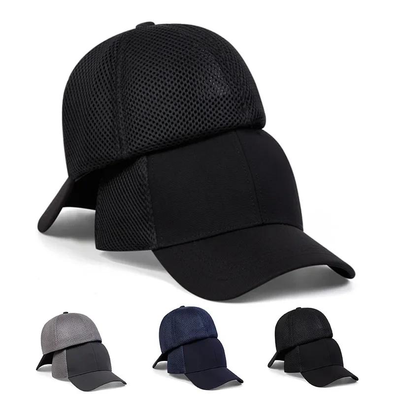 Hot Sale Unisex Baseball Solid Color Male Cap Slight Curved Brim Style Trucker Hat Casual Outdoor Breathable Cap Gorras Hombre 52-62CM
Hot Sale Unisex Baseball Solid Color Male Cap Slight Curved Brim Style Trucker Hat Casual Outdoor Breathable Cap Gorras Hombre 52-62CM