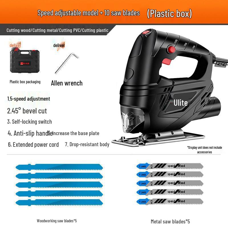 Электрическая сабельная пила Youlite многофункциональная: Компактная пила по дереву и проволочная пила с фонариком.
Электрическая сабельная пила Youlite многофункциональная: Компактная пила по дереву и проволочная пила с фонариком.