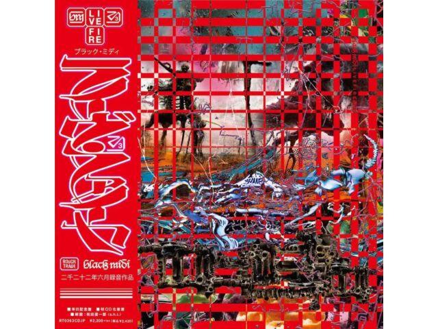 черный миди Live Fire CD RT0363CDJP Rock Japan Оригинальное планирование, комментарии НОВИНКА
черный миди Live Fire CD RT0363CDJP Rock Japan Оригинальное планирование, комментарии НОВИНКА