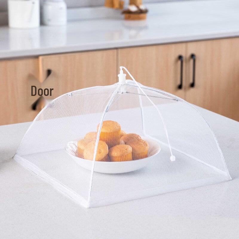 ZISIZ Foldable Mesh Food Cover
ZISIZ Foldable Mesh Food Cover