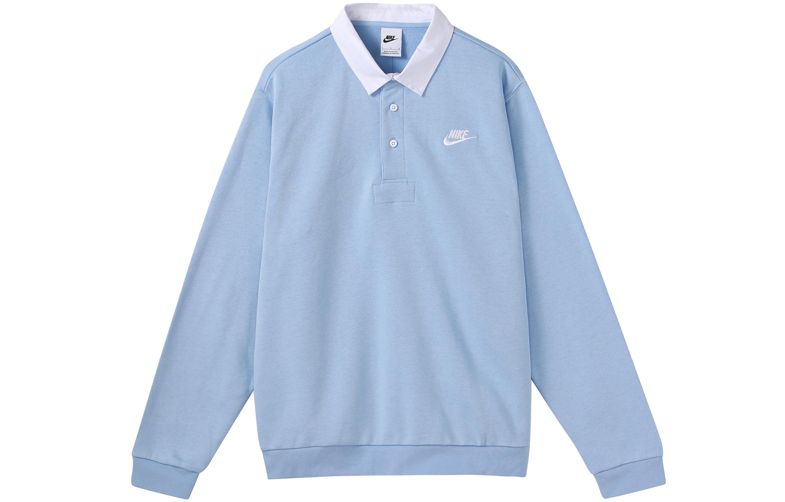 Nike Club Fleece Hoodie Polo Shirt Blue DX0538-479 XXL
Nike Club Fleece Hoodie Polo Shirt Blue DX0538-479 XXL