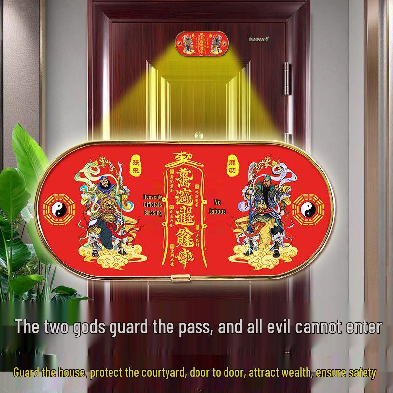 Guardians of Wealth: 2025 New Year Door Gods Zhang Fei & Guan Yu Hanging Ornament for Prosperity and Safety Small (adhesive) includes glue #A335
Guardians of Wealth: 2025 New Year Door Gods Zhang Fei & Guan Yu Hanging Ornament for Prosperity and Safety Small (adhesive) includes glue #A335