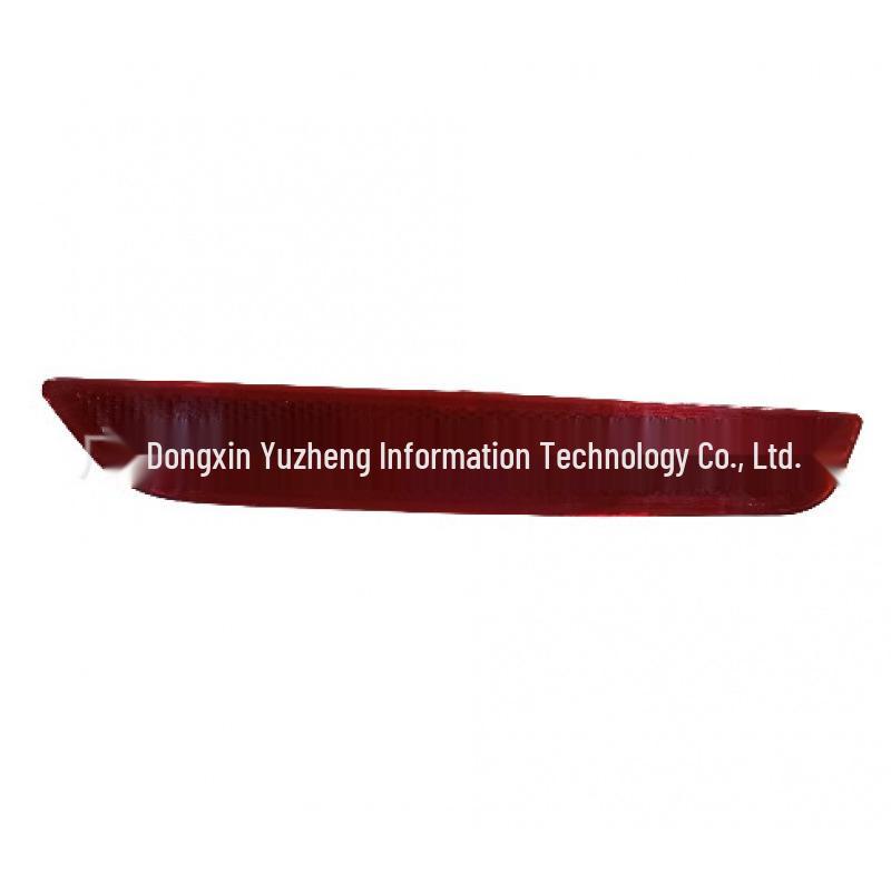 7S71-515C0AC: Rear Bumper Light for Ford Mondeo (08-10), Left and Right, Compatible with 7S71-515B0AC
7S71-515C0AC: Rear Bumper Light for Ford Mondeo (08-10), Left and Right, Compatible with 7S71-515B0AC