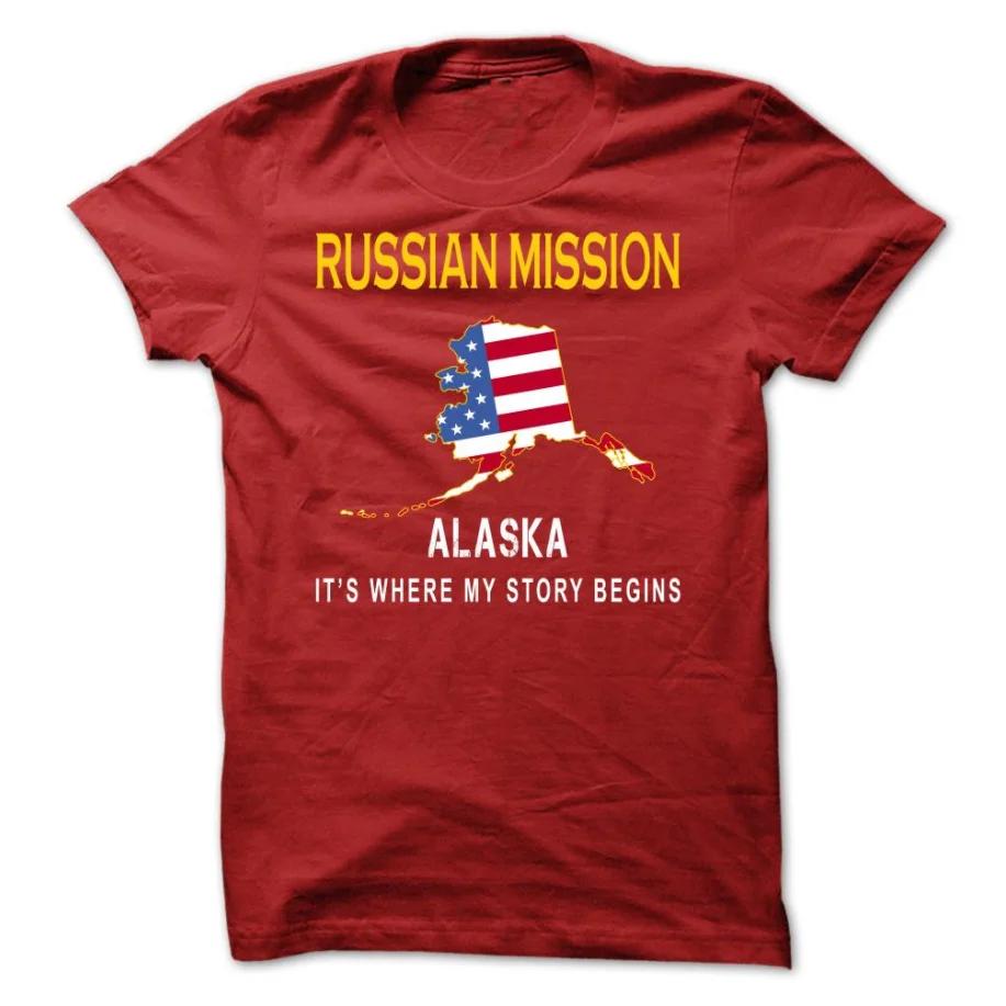 Its Where My Story Begins Russian Mission Alaska T Shirt New 100 Cotton Short Sleeve ONeck Tshirt Casual Mens Top S
Its Where My Story Begins Russian Mission Alaska T Shirt New 100 Cotton Short Sleeve ONeck Tshirt Casual Mens Top S