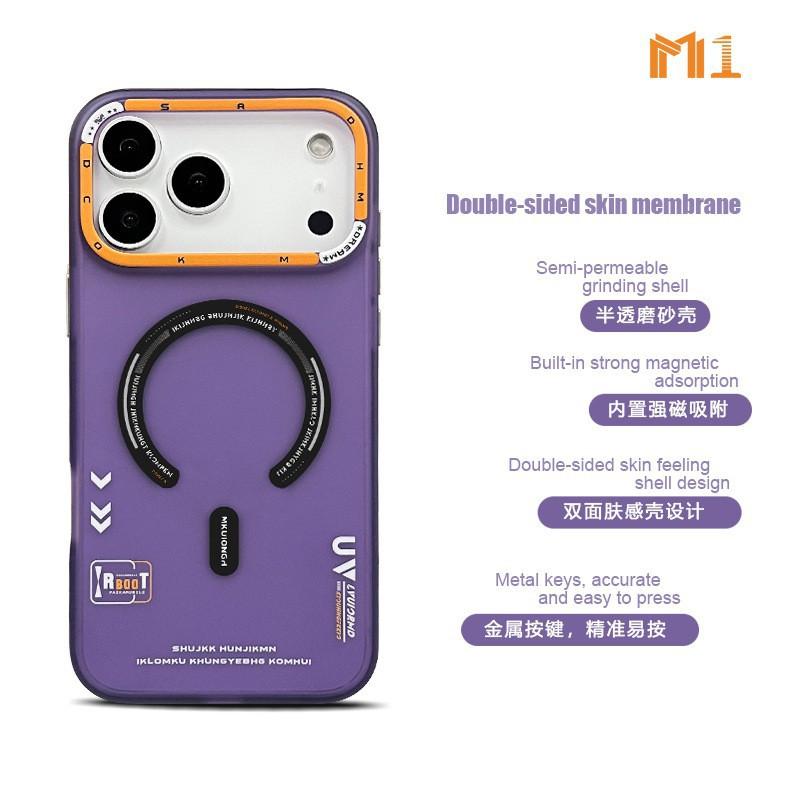 Skin Matte Magnetic Phone Case Suitable IPhone 17 Promax Cool Advanced Anti Drop Apple 16 Protective iPhone 13 фіолетовий
Skin Matte Magnetic Phone Case Suitable IPhone 17 Promax Cool Advanced Anti Drop Apple 16 Protective iPhone 13 фіолетовий