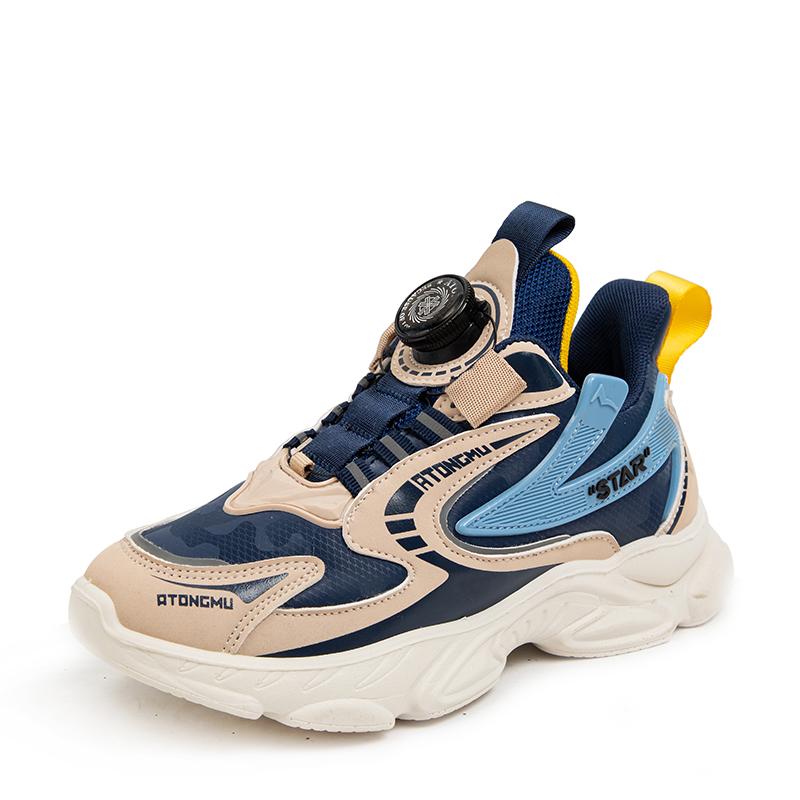 26-41 Большая детская удобная и дышащая модная спортивная и повседневная обувь Студенческая обувь Детская обувь Обувь для папы 41 кофейный
26-41 Большая детская удобная и дышащая модная спортивная и повседневная обувь Студенческая обувь Детская обувь Обувь для папы 41 кофейный