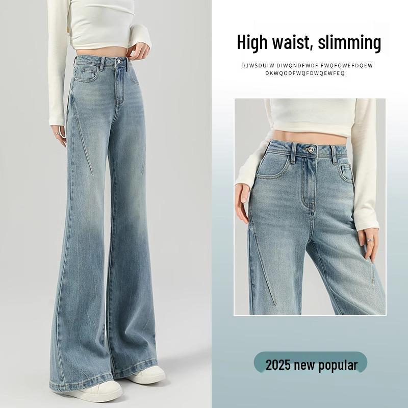 Spring 2025 Women s High-Waisted Light Micro-Flare Jeans - Loose, Slimming, Non-Clingy Fit 30 for 63-68 kg
Spring 2025 Women s High-Waisted Light Micro-Flare Jeans - Loose, Slimming, Non-Clingy Fit 30 for 63-68 kg