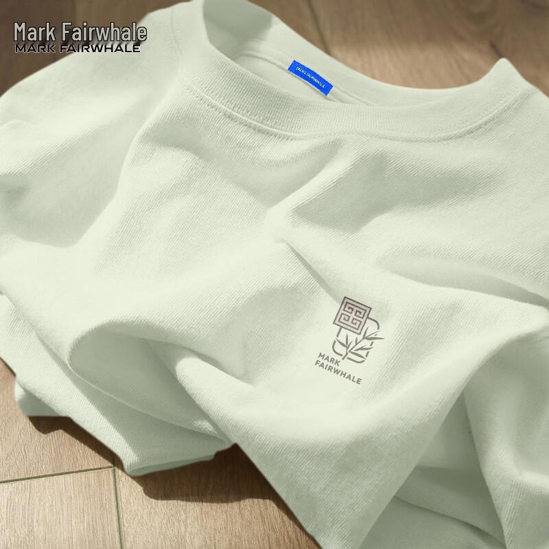 Mark Fairwhale Men s Loose Fit Pure Cotton Short Sleeve T-Shirt XL
Mark Fairwhale Men s Loose Fit Pure Cotton Short Sleeve T-Shirt XL