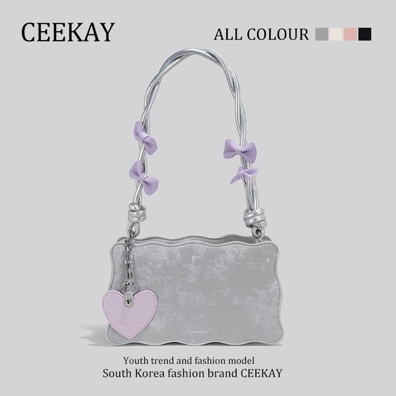Ceekay Special-Interest Design Accessible Luxury Female Summer Underarm Bag Silver
Ceekay Special-Interest Design Accessible Luxury Female Summer Underarm Bag Silver