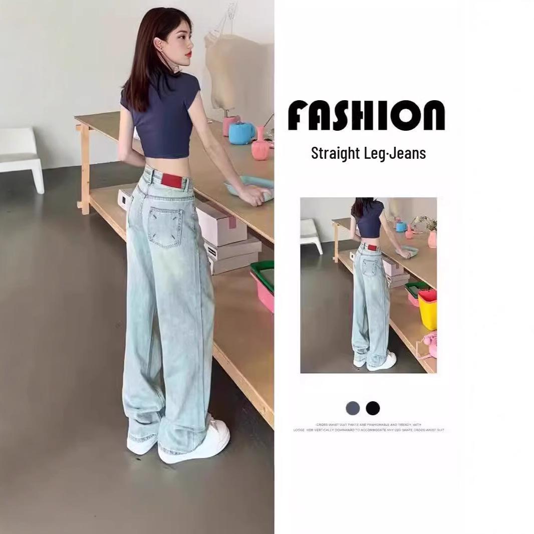 2025 Women s Retro High Waist Wide Leg Jeans - Versatile, Slimming, Floor-Length for Spring & Autumn 2XL
2025 Women s Retro High Waist Wide Leg Jeans - Versatile, Slimming, Floor-Length for Spring & Autumn 2XL