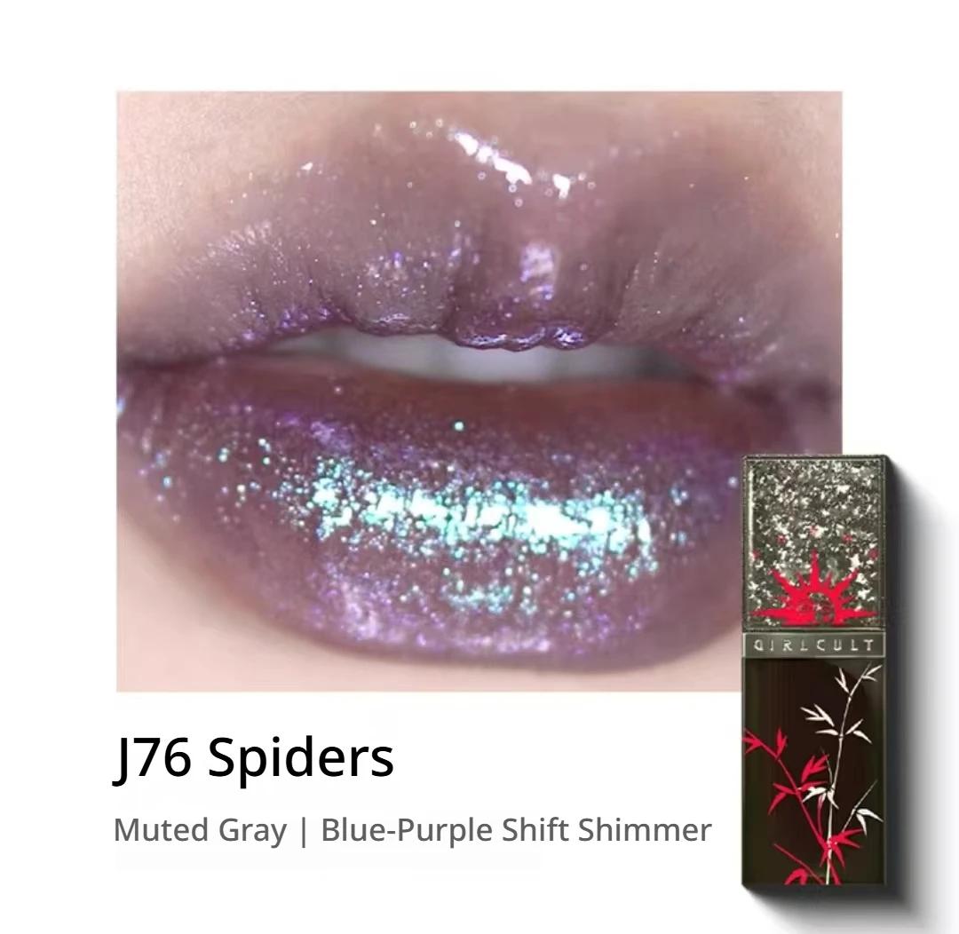 Girlcult Goth Mirror Lipgloss Glossy Green Chameleon Hydrating Lip Glaze High-Shine Non-stick Cup Long-lasting Lip Makeup J76
Girlcult Goth Mirror Lipgloss Glossy Green Chameleon Hydrating Lip Glaze High-Shine Non-stick Cup Long-lasting Lip Makeup J76