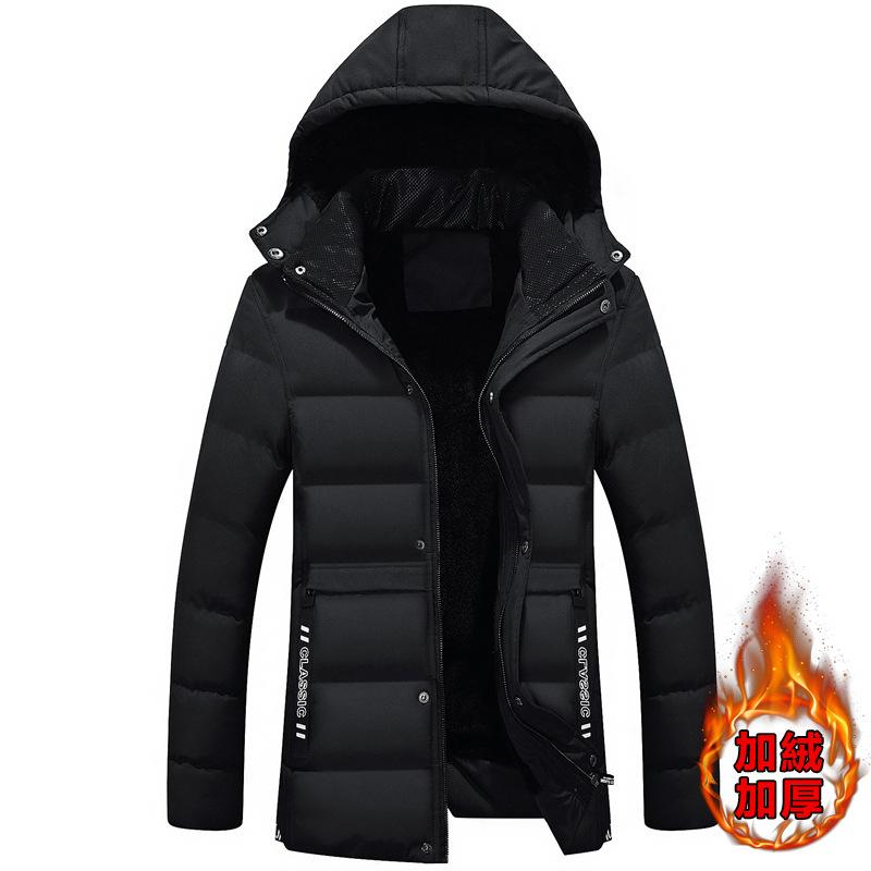 Padded-on men s winter new velvet thickened medium and long feather Rong padded clothes casual hooded trendy men s padded jacket M
Padded-on men s winter new velvet thickened medium and long feather Rong padded clothes casual hooded trendy men s padded jacket M