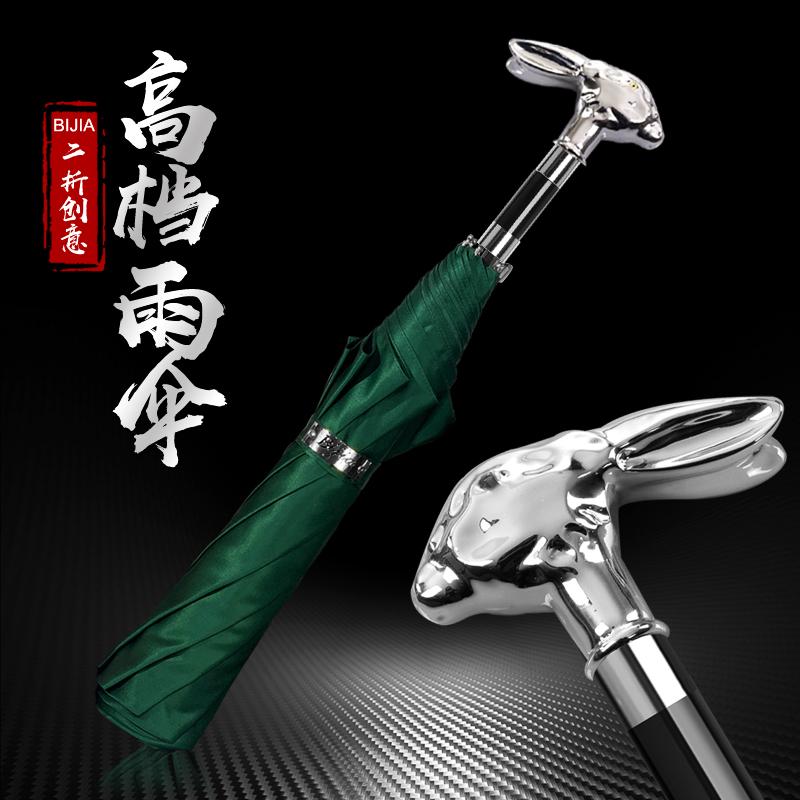 Windproof Handmade Business Umbrella for Men Automatic Luxury Handle Large Folding Waterproof Sunshade Satin Umbrellas metal-fiber composite&8K зелёный
Windproof Handmade Business Umbrella for Men Automatic Luxury Handle Large Folding Waterproof Sunshade Satin Umbrellas metal-fiber composite&8K зелёный
