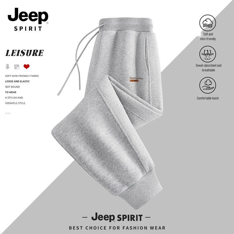 JEEP SPIRIT Men s 2025 American High Street Sporty Fashion Sweatpants 3XL
JEEP SPIRIT Men s 2025 American High Street Sporty Fashion Sweatpants 3XL