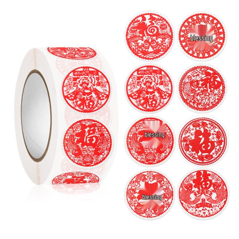 Transparent Self-Adhesive Fu Character Sticker for New Year Decorations - Waterproof Red Envelope & Spring Festival Sealing Sticker 2.5CM x 500 Stickers/Roll
Transparent Self-Adhesive Fu Character Sticker for New Year Decorations - Waterproof Red Envelope & Spring Festival Sealing Sticker 2.5CM x 500 Stickers/Roll