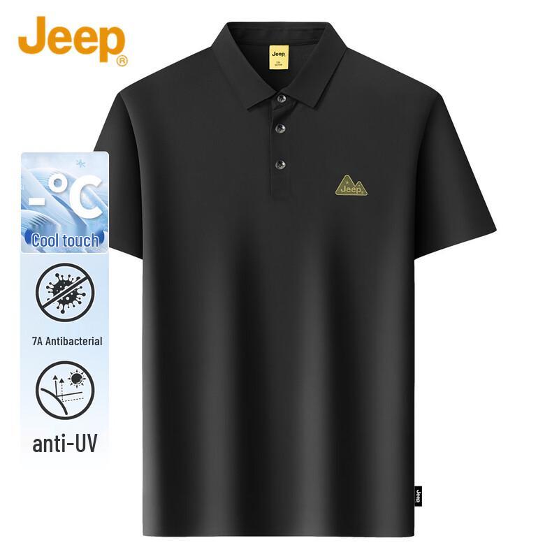 JEEP Men s Ice Silk Breathable Sun Protection Short Sleeve Polo Shirt XL
JEEP Men s Ice Silk Breathable Sun Protection Short Sleeve Polo Shirt XL