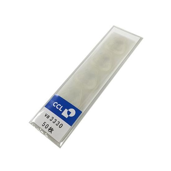 Уплотнитель кофейного клапана 50 шт. Уплотнитель кофейного клапана va3330-1
Уплотнитель кофейного клапана 50 шт. Уплотнитель кофейного клапана va3330-1