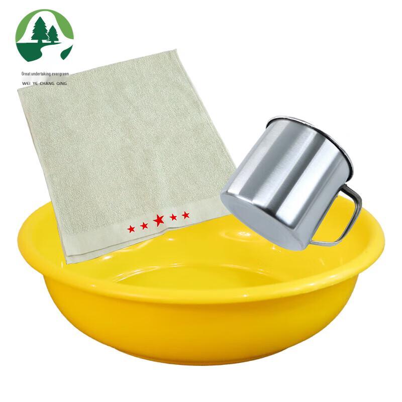 Military Green Travel Wash Set
Military Green Travel Wash Set