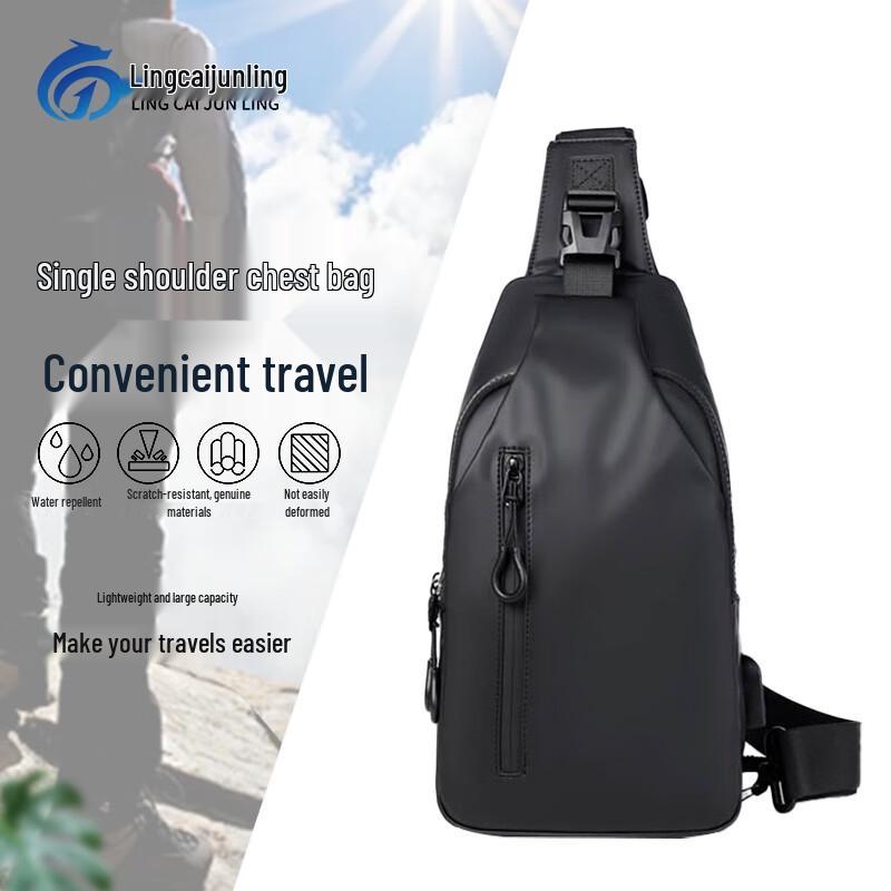 Lingcai Junling Waterproof Outdoor Crossbody Chest Bag
Lingcai Junling Waterproof Outdoor Crossbody Chest Bag