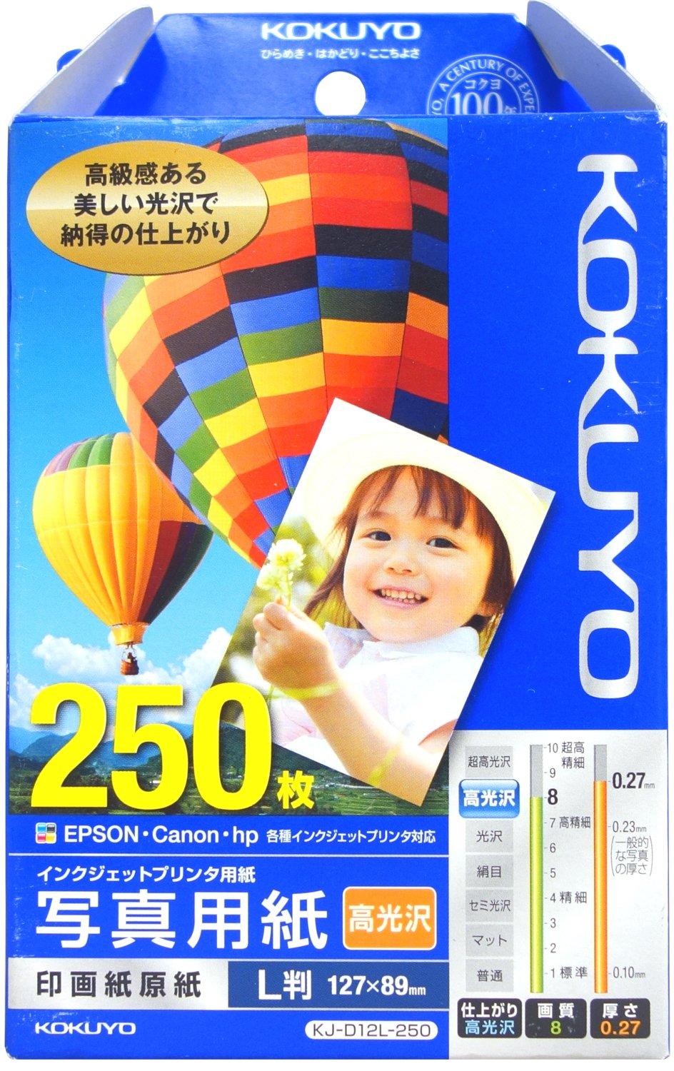KOKUYO Фотобумага для струйной печати, бумага-основа, глянцевая, формат L, 250 листов KJ-D12L-250
KOKUYO Фотобумага для струйной печати, бумага-основа, глянцевая, формат L, 250 листов KJ-D12L-250